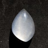 Горный хрусталь, кабошон капля 26х37