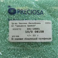 Бисер [08158] бледно-бирюзовый "жемчужный" прозрачный 10/0
