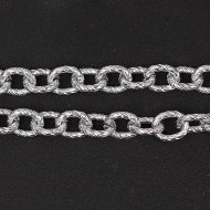 Цепочка "серебро" (45см)