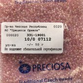 Бисер [07112] розовый прозрачный радужный 10/0