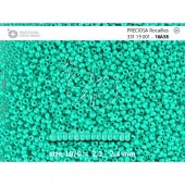 Бисер [16A58] насыщенный зелёный "мелок" 10/0