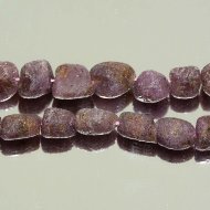 Корунд красный (Рубин), бусина галтовка 9х7мм Корунд красный (Рубин), бусина галтовка 9х7мм