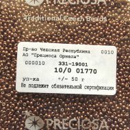 Бисер [01770] бронзовый металлик 10/0 (25гр.)